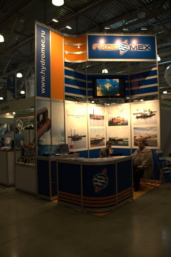 Завод Гидромеханизации на выставке Mining Expo 2011